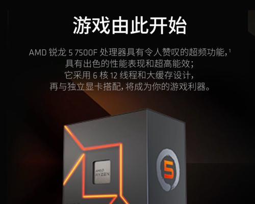 闲鱼购买cpu如何防止被调包？鉴别技巧有哪些？
