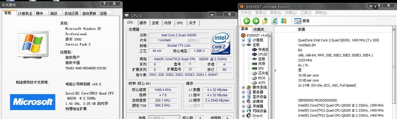 cpu倍频无法调整的原因是什么？