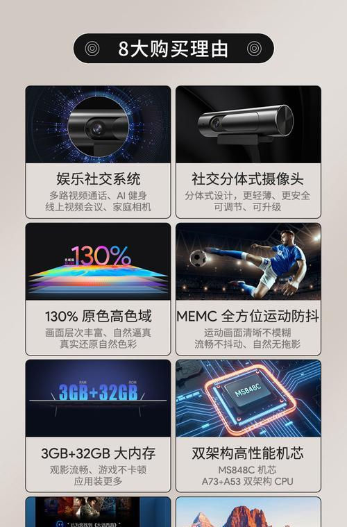 TCL旧款电视如何实现投屏功能？投屏操作中可能遇到哪些问题？