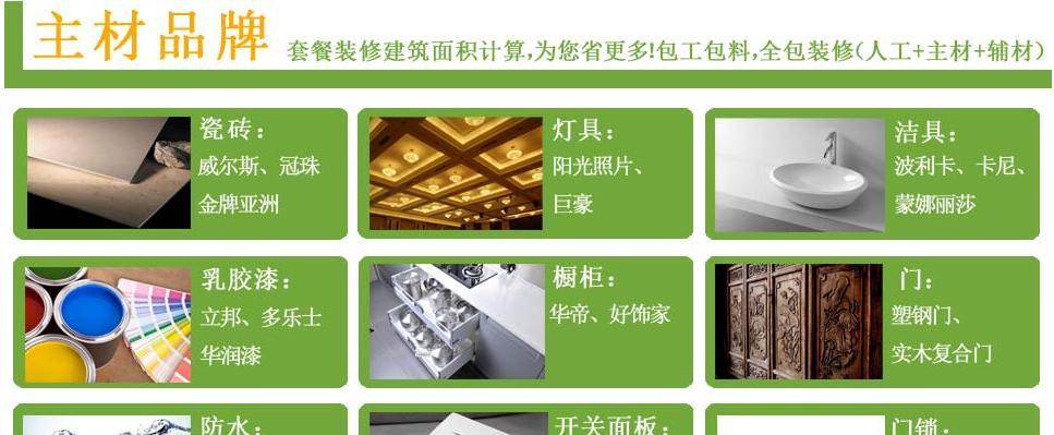 瓷片散热器怎么用？使用瓷片散热器的正确方法是什么？