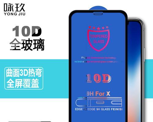苹果冷雕一体机性能如何？使用中常见问题有哪些？