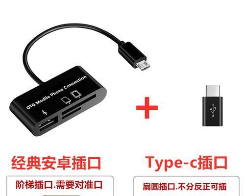 华为读卡器如何查看视频文件？操作步骤是什么？