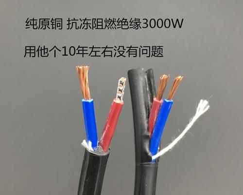 排插安全充电瓶车的方法是什么？
