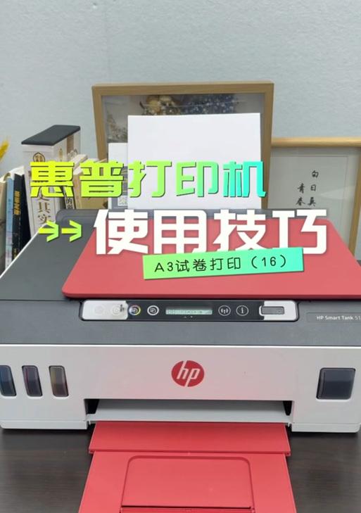 柯美b225i打印机双面复印试卷的方法是什么？