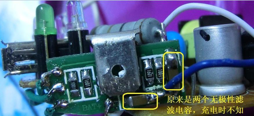 电流适配器的使用方法图解说明？