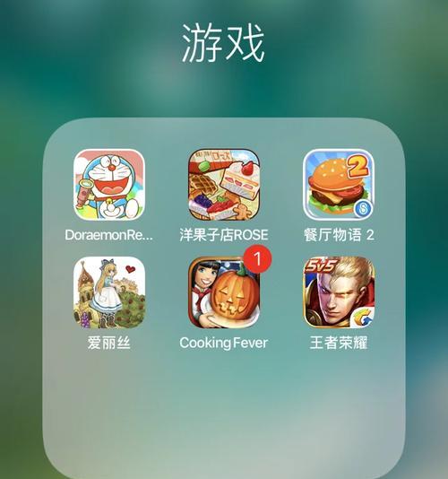苹果手机在外国游戏中付款的方法是什么？