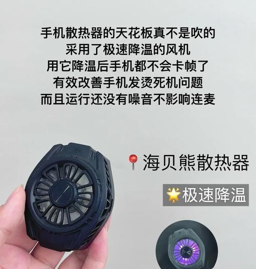散热器的插线应该如何正确连接？使用时需要注意什么？