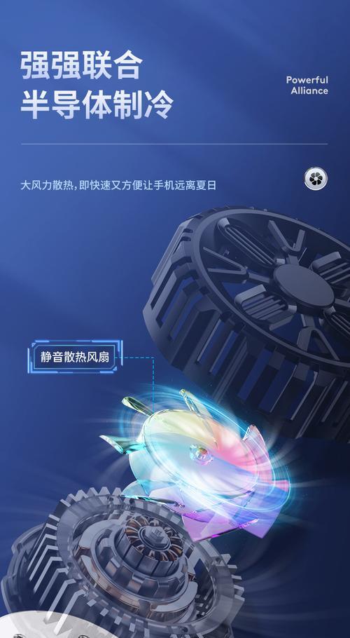 PS4散热器更换步骤是什么？需要哪些工具？