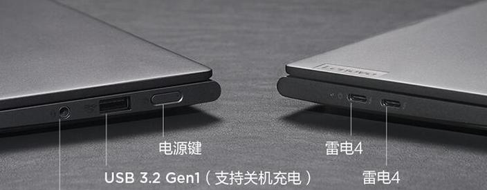 联想扩展屏怎么连接？使用中遇到问题怎么办？