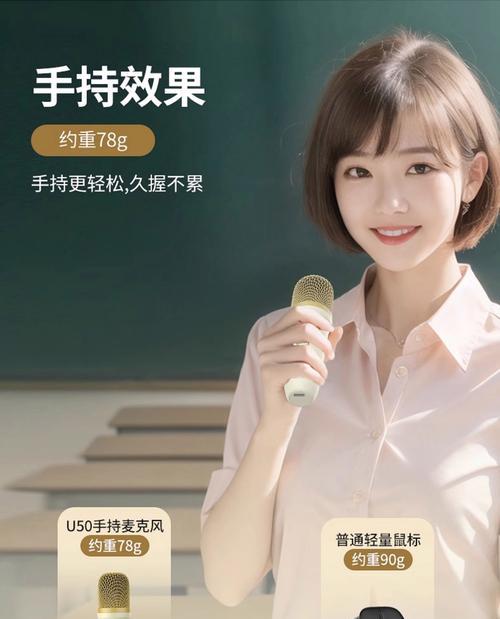 索爱扩音器无蓝牙怎么办？如何开启蓝牙功能？