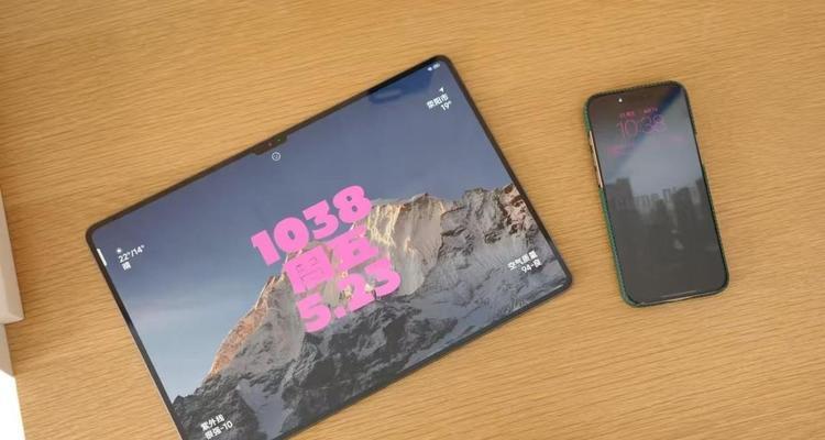 小米平板使用剪映压缩视频的方法是什么？步骤有哪些？