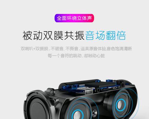 索爱蓝牙无线音响的使用方法是什么？连接步骤复杂吗？