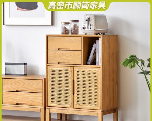 电视机旁侧边柜子的名称是什么？