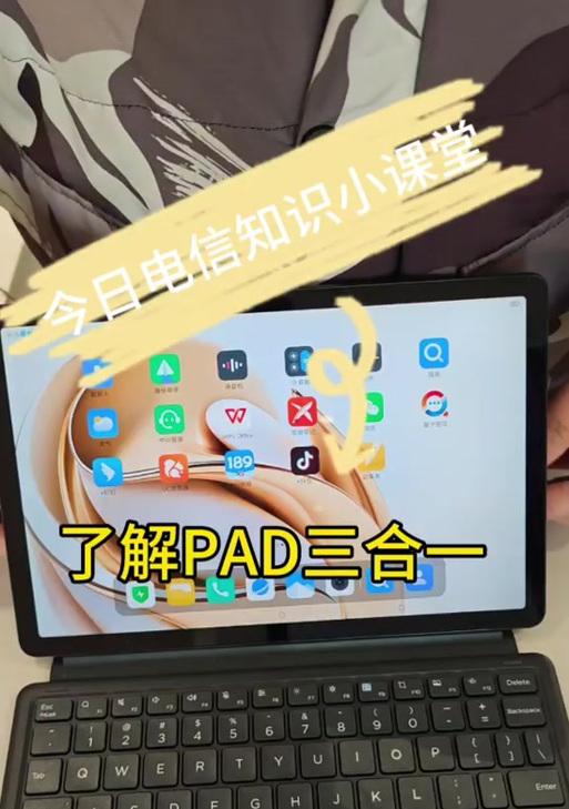 移动云电脑中兴平板的使用方法是什么？电脑怎么快速清理出内存？