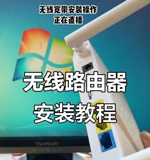 路由器宽带接口应该连接哪个？