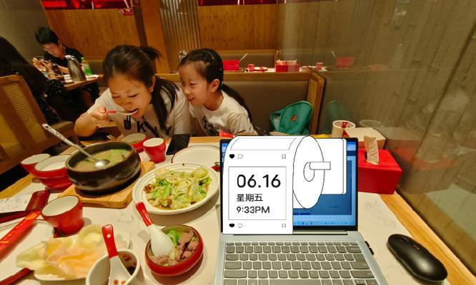 联想小新外壳开裂维修问题如何投诉？