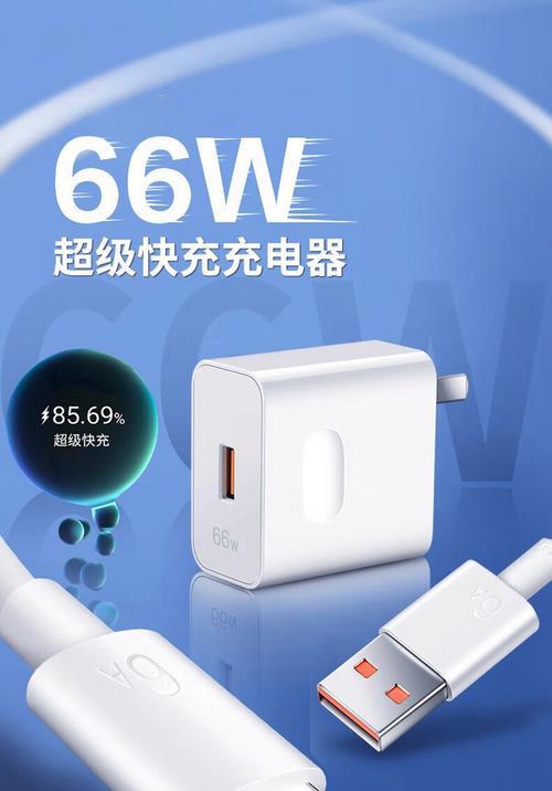 男士手提袋手机充电器怎么选？哪种更适合？