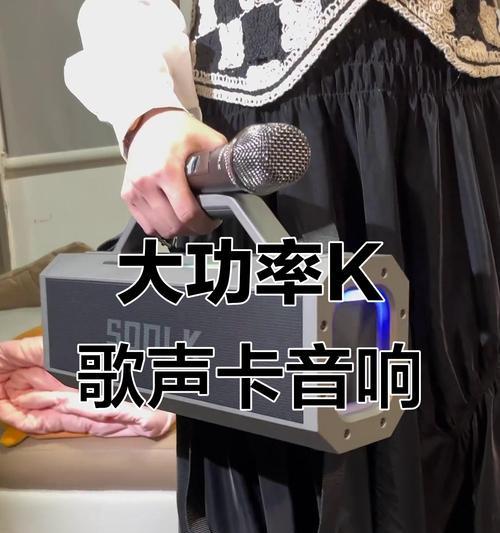 华哥音响声卡直播设备的性能如何？