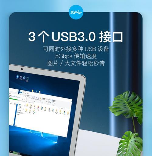 笔记本电源扩展插座的安装步骤是什么？