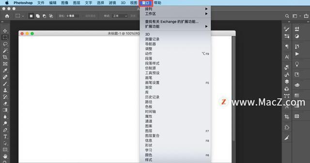 苹果银行app切屏如何清晰？操作方法和效果如何？
