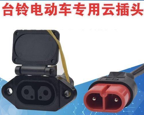 电瓶车手机充电器选购指南？安全标准是什么？