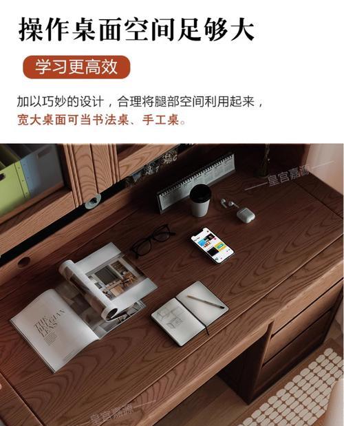 电脑桌装饰穿线孔安装方法是什么？