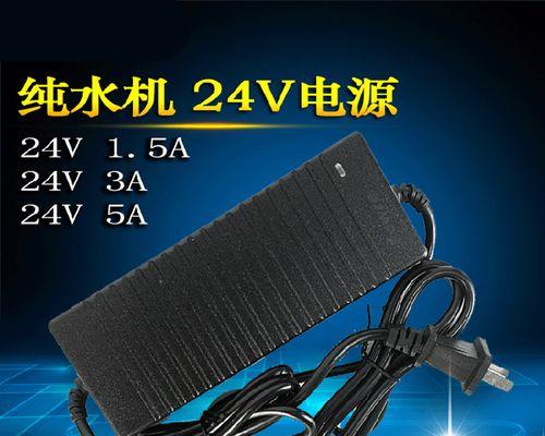 使用3a电源驱动5a水泵会有什么后果？