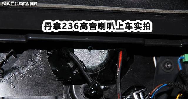 低音炮罩共振问题如何解决？有哪些有效方法？