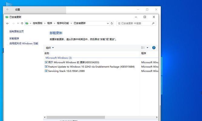 win10最新更新系统表现如何？存在哪些问题？