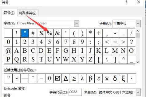 核电池研究为何鲜有人问津？