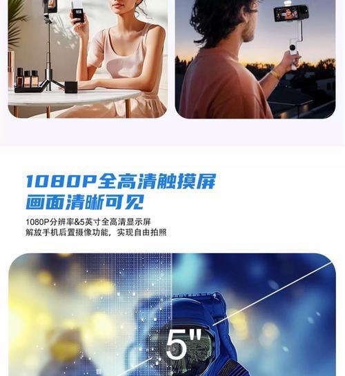 手机平播直播间摄像头开启方法是什么？