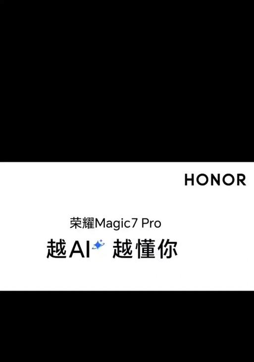 荣耀手机相册ai修复怎么用？操作步骤是怎样的？