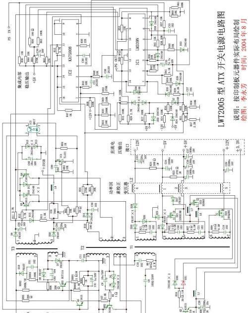 电源电容无电压时会发生什么？如何检测和修复？