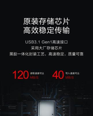 联想小新u盘无法弹出怎么办？如何安全移除u盘？