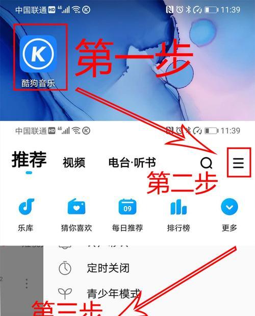 耳机u盘读卡器的正确使用方法是什么？使用中应注意哪些问题？