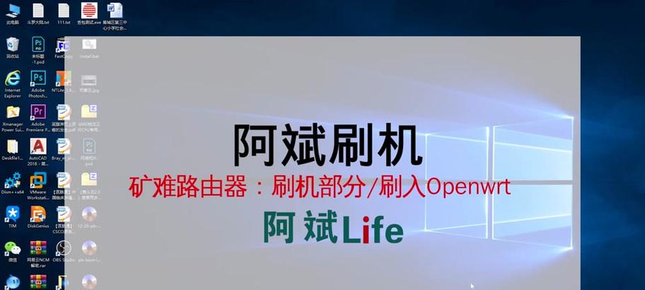 华为tc7001限速设置方法是什么？