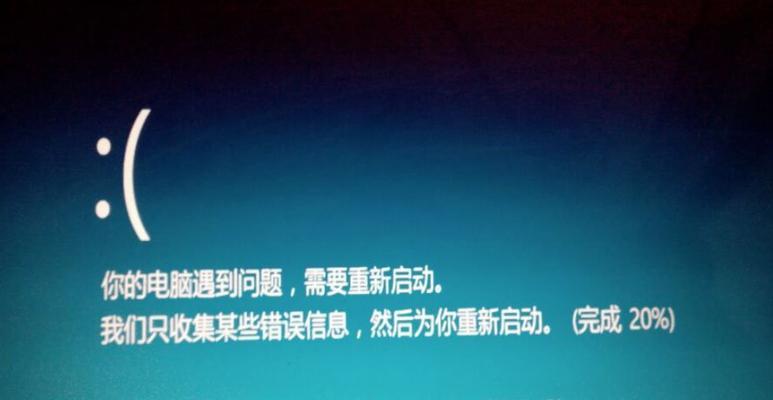 引导电脑系统修复方法有哪些？修复过程中可能遇到哪些问题？