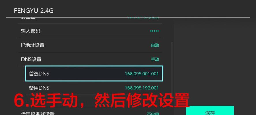 switch配件如何还原？还原过程中需要注意什么？