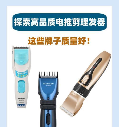 kmtv电视机是什么品牌？这个品牌的产品值得购买吗？