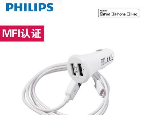 苹果原装车载充电器线的正确使用方法是什么？