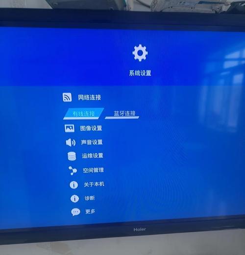 移动电视盒子不同步怎么办？如何快速同步？