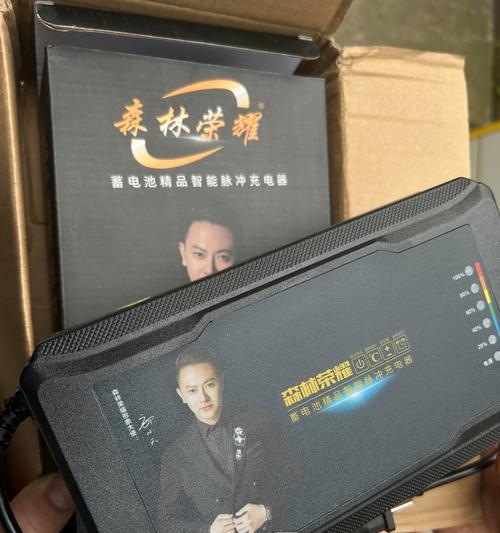 智能电瓶车充电方法是什么？需要注意什么？