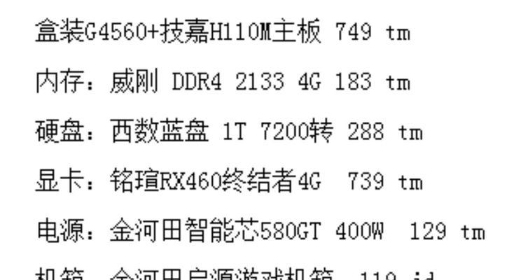 ps显卡独立设置方法？设置后性能有何提升？
