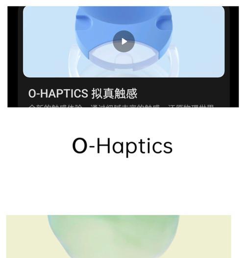 红杉手机软件功能如何？用户体验评价怎么样？