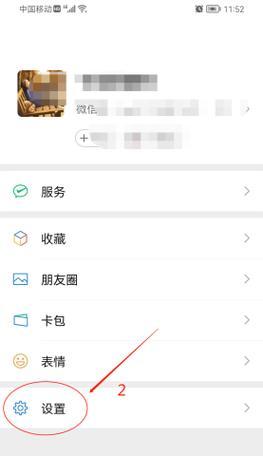 夸克的照片怎么导入移动硬盘里？操作方法是什么？