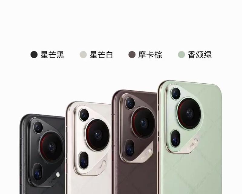 华为p70支持哪些蓝牙耳机？