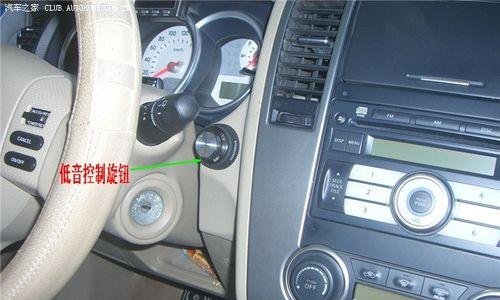悍马双低音炮接线步骤图解？接线时应注意什么？