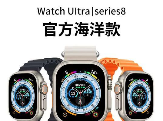 假苹果手表表带安装方法是什么？
