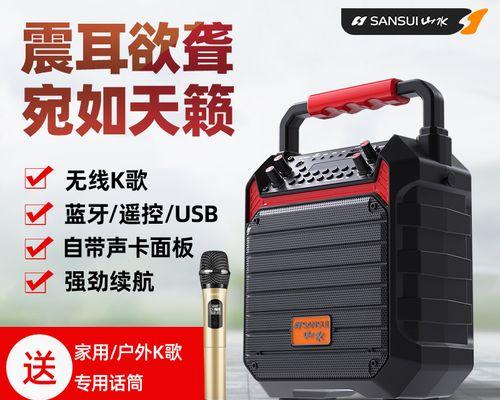 男孩如何训练低音炮？唱歌技巧有哪些？