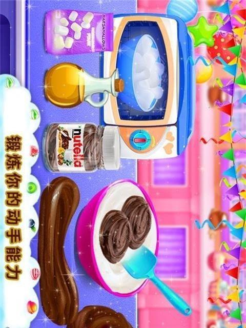 泥模拟器制作的泥如何销售？销售渠道有哪些？